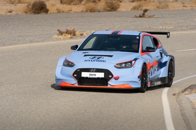 Hyundai RM19 konsepti üretime geçebilir - 5