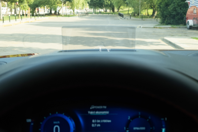 Ford Kuga 1.5 EcoBlue ST Line Test sürüşü - 23