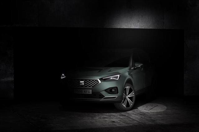 SEAT'ın yeni SUV modelinin adı Tarraco olacak - 0