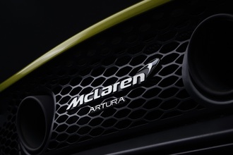 McLaren yeni modeli Artura’nın ilk görselini paylaştı