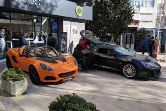 Lotus Cars, Royal Motors aracılığı ile Türkiye’de satışa sunuldu